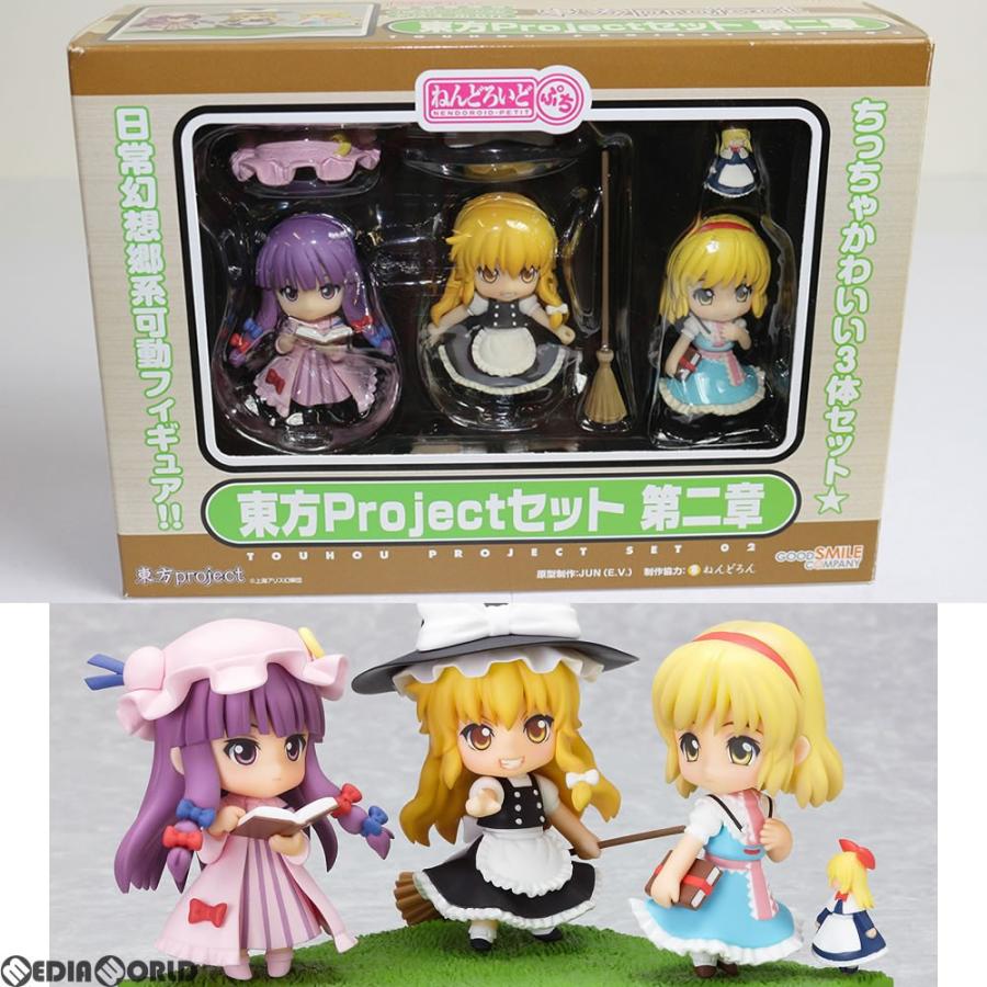 中古即納』{FIG}ねんどろいどぷち 東方Projectセット 第二章 完成品 可動フィギュア 一部店舗＆オンラインショップ限定  グッドスマイルカンパニー(20101031) | LINEブランドカタログ