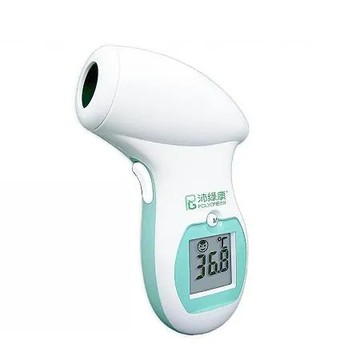 【polygreen 沛綠康】 專業用1秒紅外線體溫計_額溫槍計 (KI-8280)