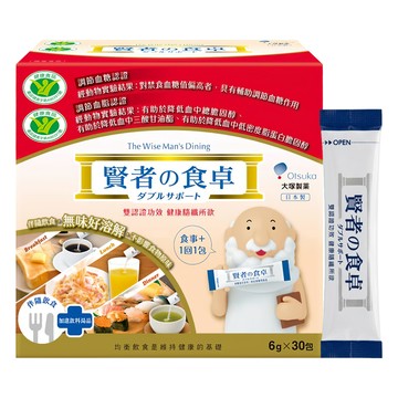 The Wise Man's Dining 賢者之食桌 台灣公司貨 纖維粉末包 膳食纖維  6g  1盒