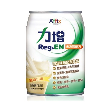 Affix 力增 未洗腎配方 原味 237ml 2箱組 (24罐/箱)