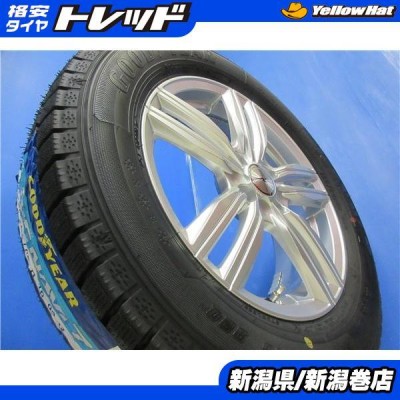 ライズ/ロッキー スタッドレス 195/65R16 4穴 ブリヂストン VRX2