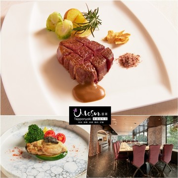 【神腦生活】【台北】墨賞新鐵板料理當日鮮魚/起司生蠔海陸套餐-古亭店(二張入)