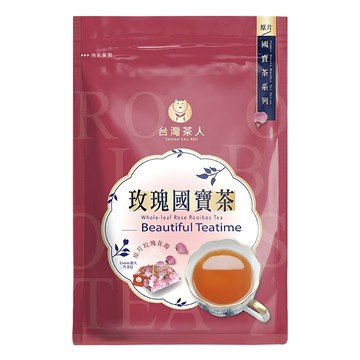 台灣茶人 南非紅國寶茶 原片玫瑰 天然零咖啡因 促進腸道蠕動 養顏美容  2.2g  10包  1袋