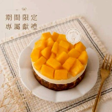 【嗜甜女子】芒果巴斯克乳酪 Mango Basque Cheesecake