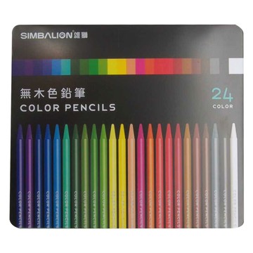 SIMBALION 雄獅 CP 雄獅無木色鉛筆  24色  1盒