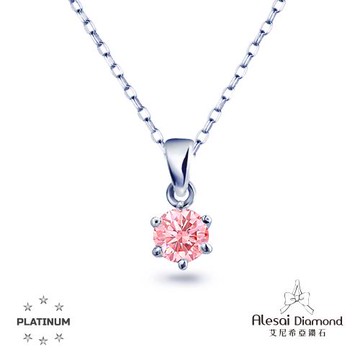 Alesai 艾尼希亞鑽石 粉紅鑽石 1克拉 PT950 白金 六爪 培育鑽石項鍊 (3EX 車工 粉鑽 FANCY VIVID PINK)