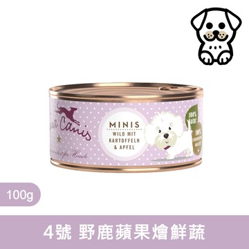 醍菈鮮廚｜小型挑嘴犬無榖鮮食主食罐 4號野鹿蘋果燴鮮蔬 100g ｜Terra Canis 100克 主食罐 無穀罐 主食狗罐 德罐 小型犬