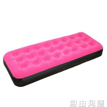 舒適奇充氣床加厚午休家用加大單人床墊折疊戶外旅行便攜氣墊床 雙11全館免運