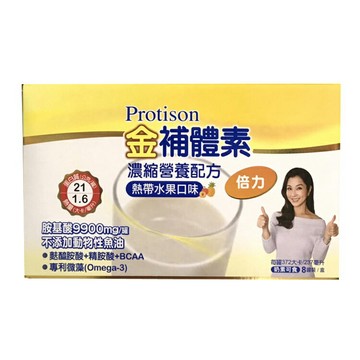 金補體素液體-倍力237ml禮盒裝8入【德芳保健藥妝】