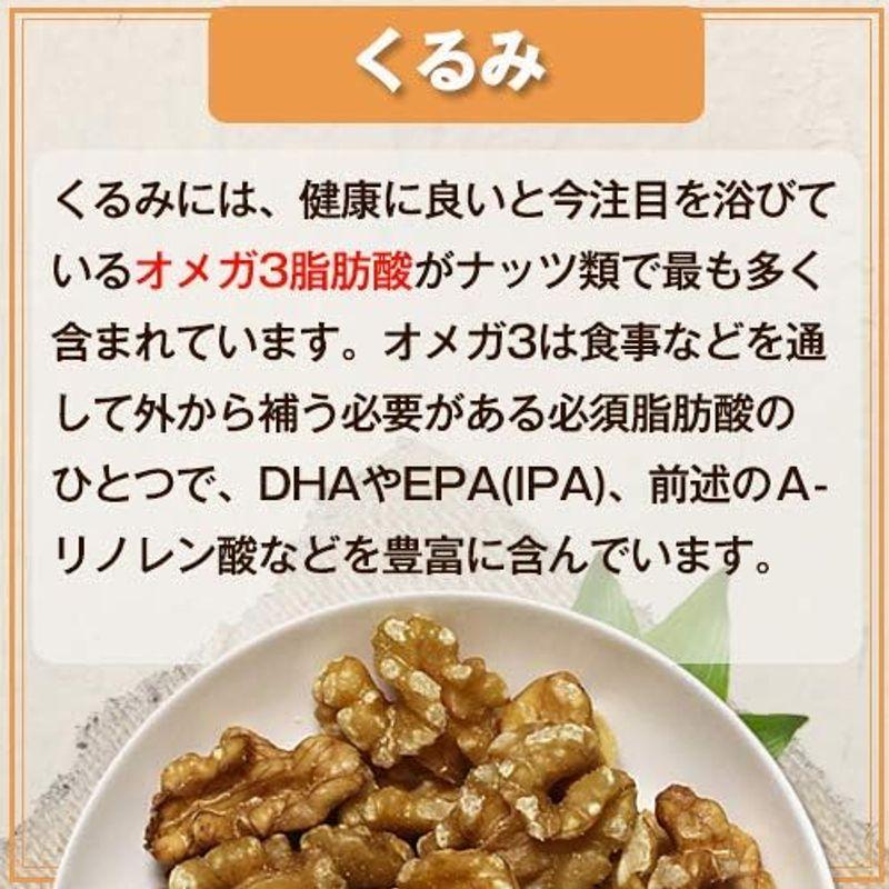 Daily Nuts  Fruits(デイリーナッツアンドフルーツ) 小分け3種 ミックスナッツ 1.05kg (35gx30袋) 産地直