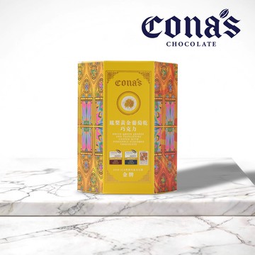 鳳梨黃金葡萄乾巧克力(80g/盒)【ICA金牌獎🥇】–Cona’s 妮娜巧克力