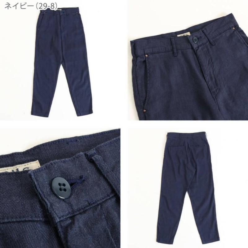 ドミンゴ D.M.G Hemp rayon stretch relax pants 麻レーヨンストレッチリラックストラウザー パンツ テーパード 春夏  14-185l レディース 2022年 | LINEショッピング