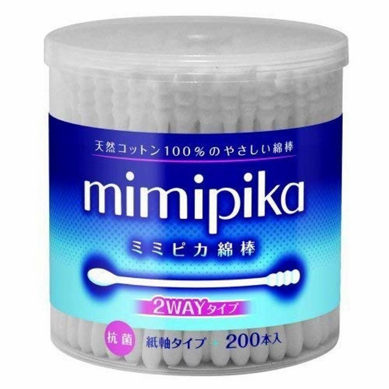 バーゲンセール ジョンソン綿棒 200本入 ×5個セット velvetcircusibiza.com