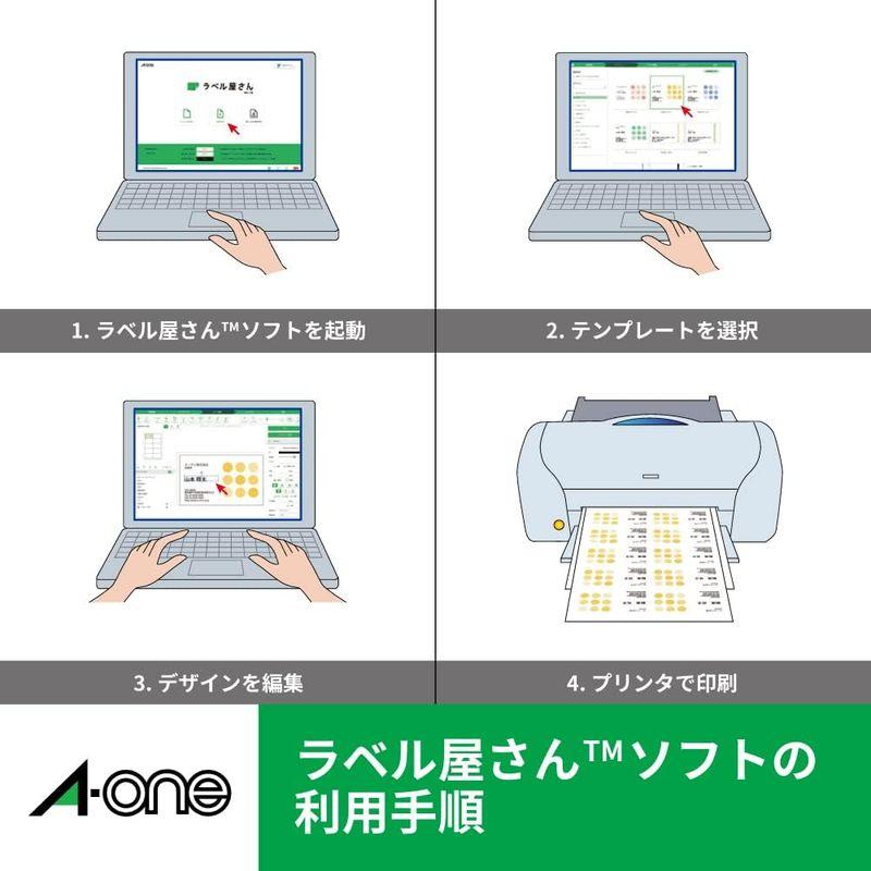 エーワン ラベルシール レーザー A4 18面 500シート 28650