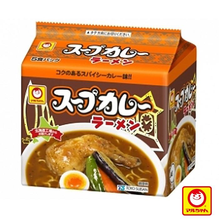 東洋水産 マルちゃん スープカレーラーメン 5食パック 465g