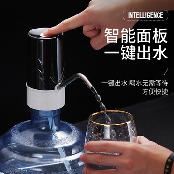 桶裝水抽水器家用純凈水壓水器自動吸水器抽水機出水器電動壓水器