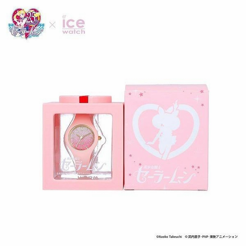 美少女戦士セーラームーン ICE WATCH アイスウォッチ 腕時計