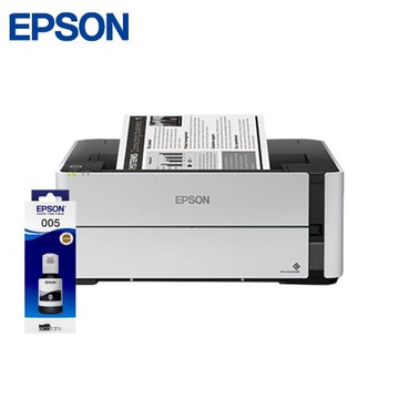 EPSON M1170 黑白高速WIFI連續供墨印表機+T03Q100黑色高容量墨水 自動雙面列印