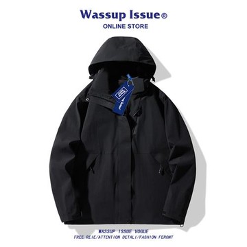 WASSUP ISSUE山系連帽沖鋒衣男款春秋潮牌防風防水戶外登山夾克男