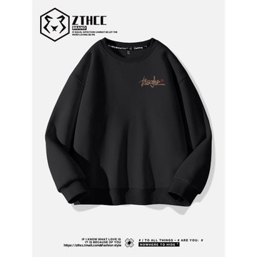 衛衣男2025新款潮牌春季圓領加絨無帽圓領上衣服寬松長袖男生外套