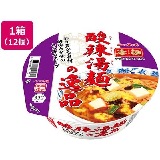 ヤマダイ 凄麺 酸辣湯麺の逸品 12食[代引不可]