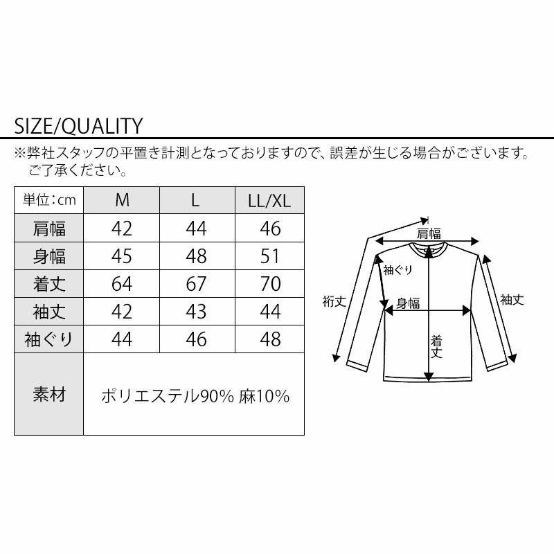イタリア製高級ブランド　　サマージャケット　サイズ48 楽天市場】サマージャケット イタリア（メンズファッション）の通販