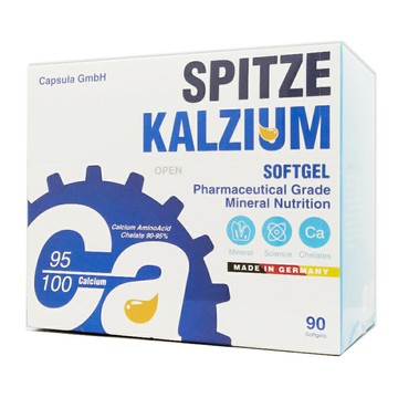 胺基酸螫合鈣 德益胺鈣軟膠囊 30粒/盒、90粒/盒 德國進口(孕婦/懷孕/好吸收) ◆歐頤康 實體藥局◆