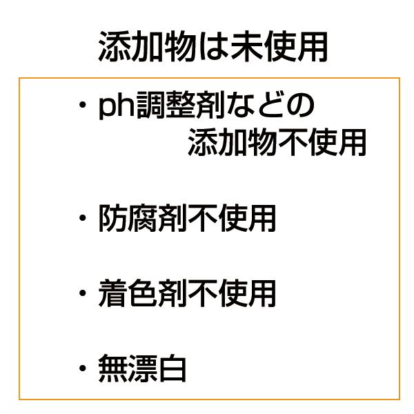 たけのこ 水煮  無添加 3本入り タケノコ 筍 九州産 メール便