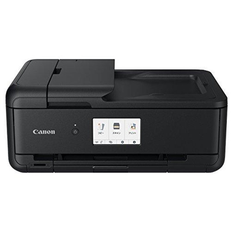 Canon プリンター A3 インクジェット複合機 TR9530 ブラック (黒