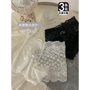 邂逅蕾絲小蠻腰！性感無痕內褲女士中高腰純棉抗菌襠防走光安全褲