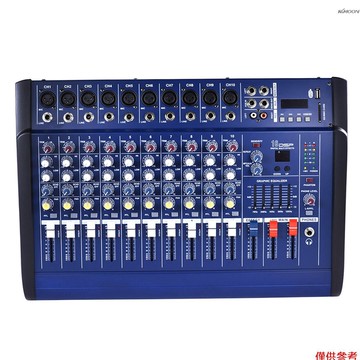 PMX1002D-USB 10路調音臺 帶功放功能 大美規 110V