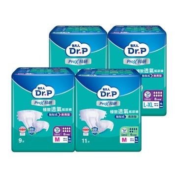【箱購】Dr.P ProX 科研 極致透氣長效型/夜用型成人紙尿褲 M/L-XL (6包/箱)｜【杏一】