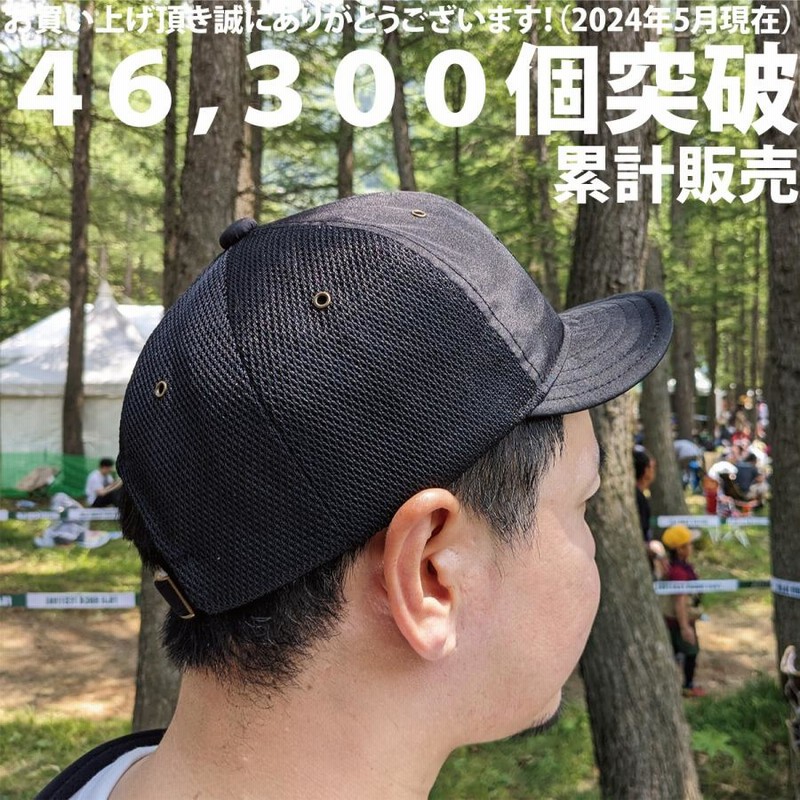 d.i.a. 大人気　帽子 HEADS×ほりにし×THE FACTORY MADE】COOL DOTS LONG VISOR CAP