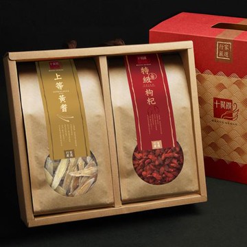 【十翼饌】歲歲安康黃耆枸杞禮盒 附提袋(春節/送禮/伴手禮/過年)