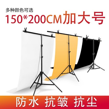 網紅新款直播背景布拍照攝影架支架pvc板黑色照相拍攝紙道具