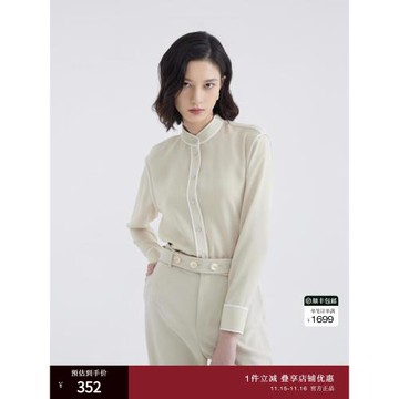 OBEG歐碧倩春夏氣質通勤OL簡約小立領撞色襯衫女10441045