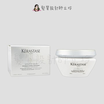 立坽『沖洗式頭皮調理』台灣萊雅公司貨 KERASTASE 卡詩 銀樺樹頭皮特效面膜200ml HS09 HS05 HS01