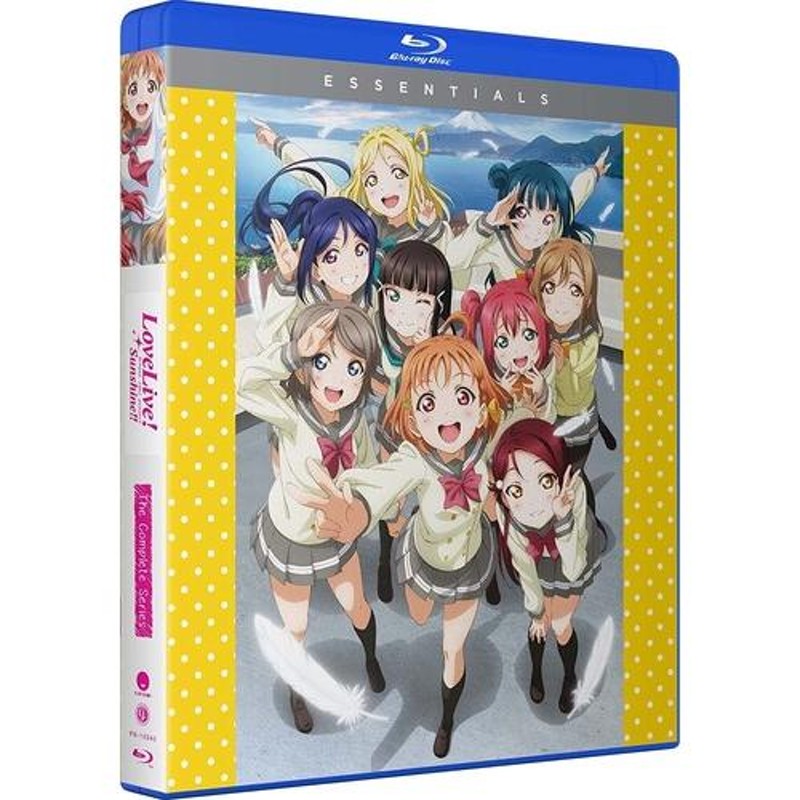 ラブライブサンシャイン 2期 ブルーレイ全巻セット - アニメ