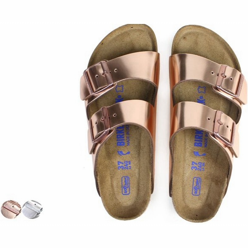 ビルケンシュトック Birkenstock アリゾナ メンズ レディース Arizona ビルケン サンダル 細幅 レザー 通販 Lineポイント最大0 5 Get Lineショッピング