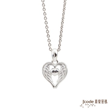 【J'code真愛密碼銀飾】 雙子座守護-天使之翼純銀女墜子 送項鍊