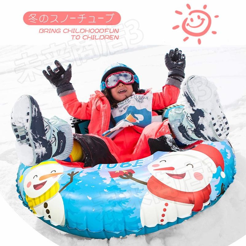 Supreme - Snow Tube シュプリーム スノーチューブ スノーボード