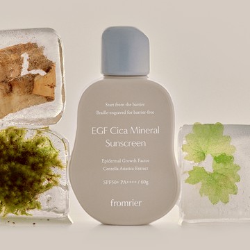 FROMRIER EGF Cica Mineral Sunscreen 60g