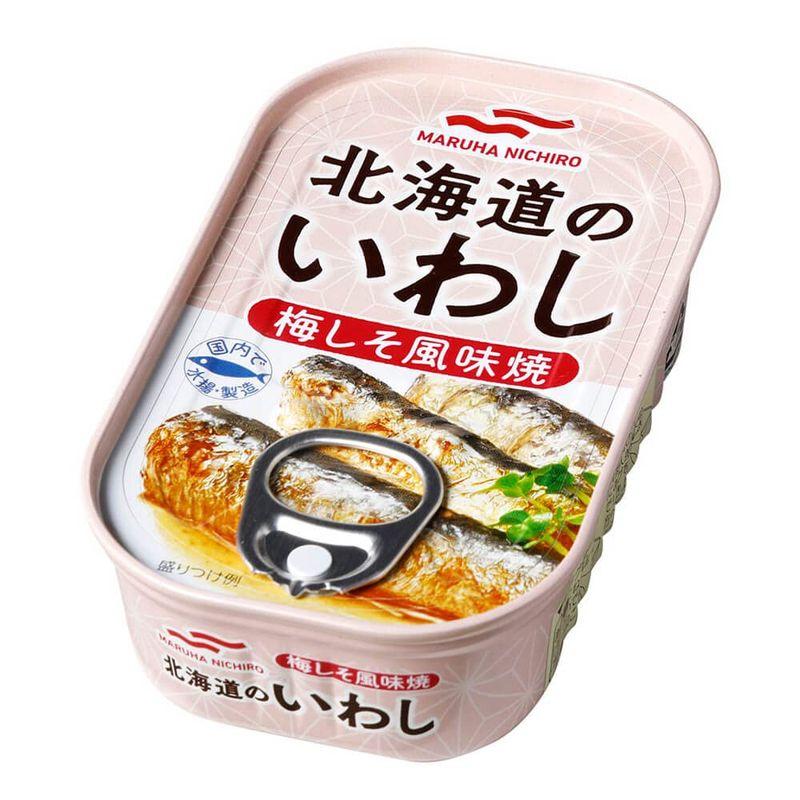 マルハニチロ 北海道のいわし 梅しそ風味焼 缶詰 85g×60缶