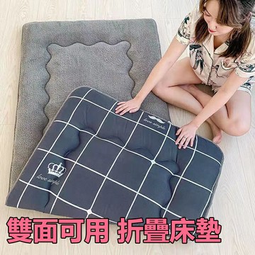 學生雙面床墊 加厚床墊單人可折疊床墊 上下鋪 四季通用墊子 墊被地鋪褥子 榻榻米羊羔絨床墊 軟床墊 羽絲絨床墊 宿舍床墊