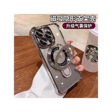 鈦原色適用蘋果17promax手機殼磁吸支架iphone16新款15pro透明高級感14pro鏡頭全包13氣囊防摔12硅膠11男女套
