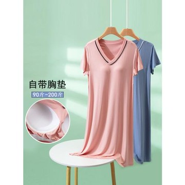 帶胸墊莫代爾睡裙女夏季薄款2025年新款寬松大碼孕婦睡衣裙家居服