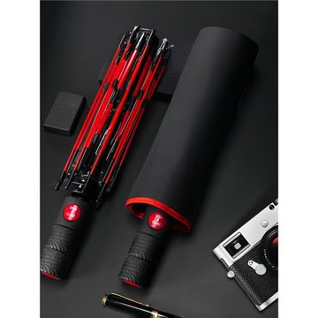 全自動雨傘折疊男士大號個性直男韓國三折遮陽防曬太陽傘簡約純色