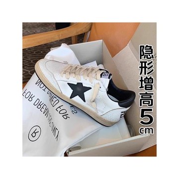 香港小白鞋女真皮2026春季新款ins潮休閑板鞋星星復古做舊東大門