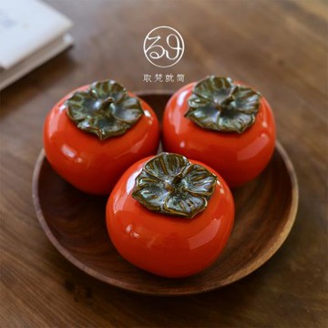 柿柿如意茶葉罐迷你小茶倉柿子密封罐景德鎮陶瓷便攜儲茶罐禮盒裝