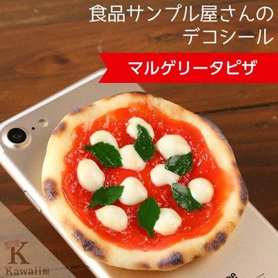 食品サンプル ハンディタイプ ピザ | unimac.az